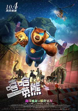 暧昧游戏by阿司匹林
