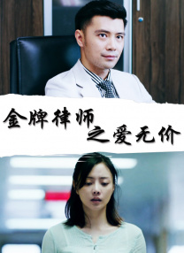 暧昧游戏by阿司匹林