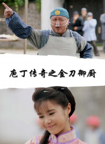 暧昧游戏by阿司匹林